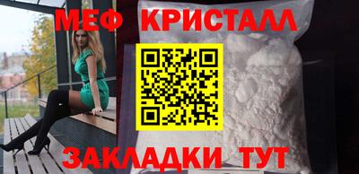 a pvp Пугачёв