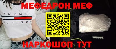 apvp Пыть-Ях