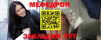 a pvp Пугачёв