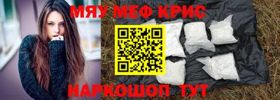 a pvp Пугачёв