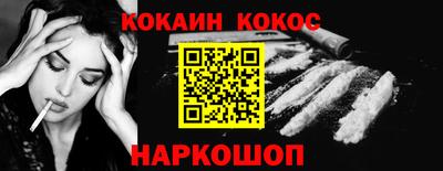 apvp Пыть-Ях