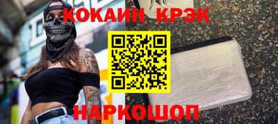 apvp Пыть-Ях