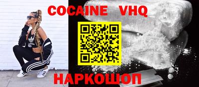 apvp Пыть-Ях