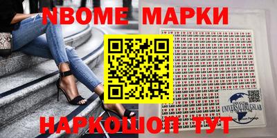 a pvp Пугачёв