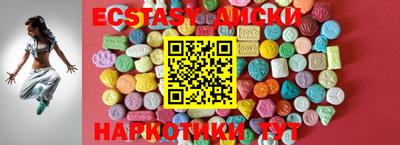 apvp Пыть-Ях