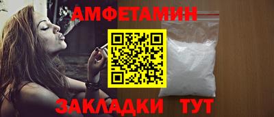 a pvp Пугачёв
