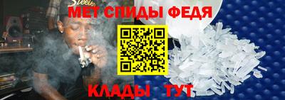 мескалин Пушкино