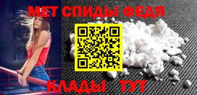 a pvp Пугачёв