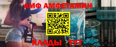 a pvp Пугачёв