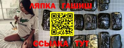 a pvp Пугачёв