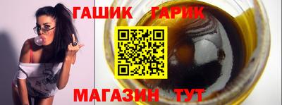 a pvp Пугачёв