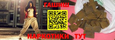 apvp Пыть-Ях